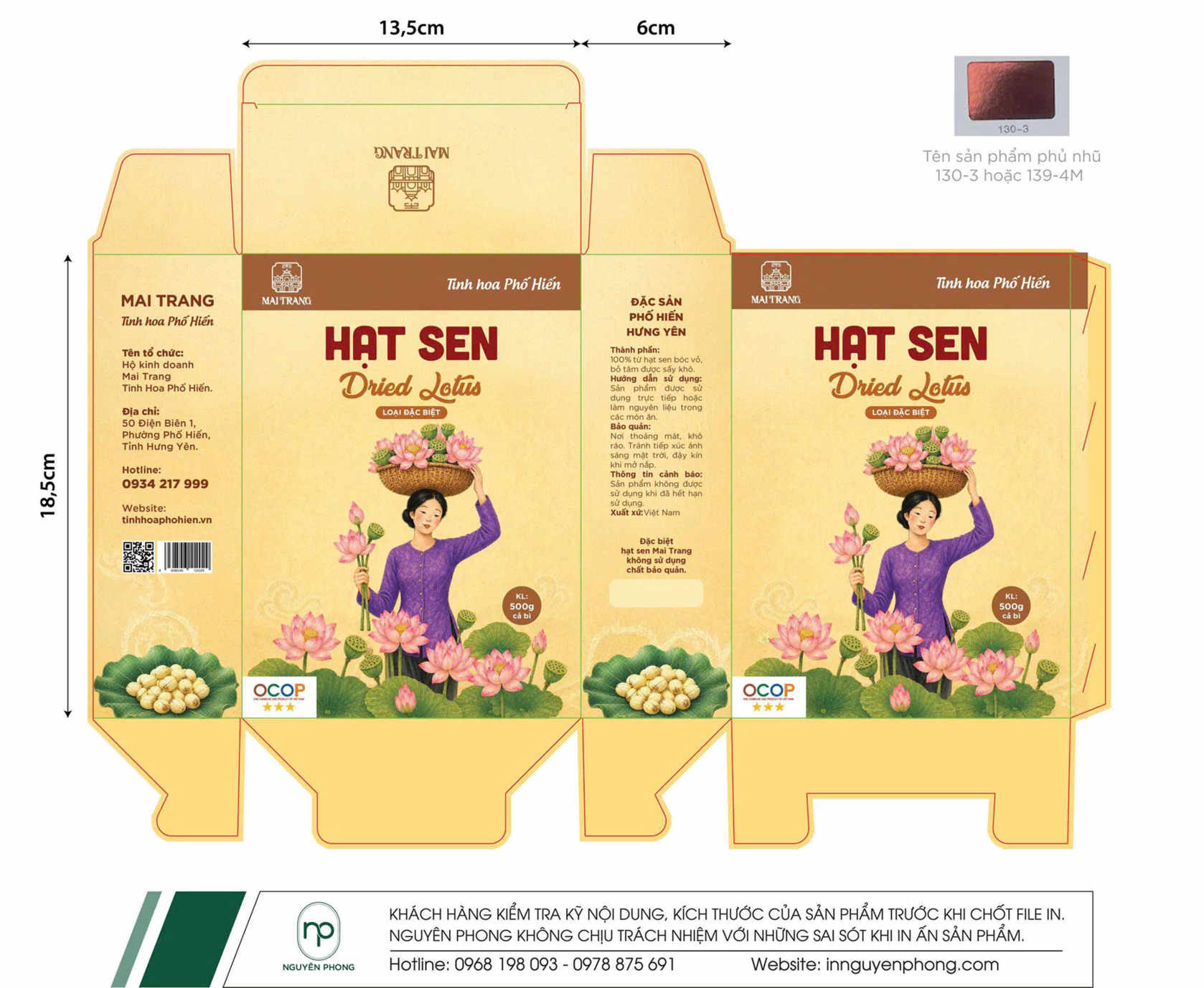 Thiết kế hộp giấy chuyên nghiệp 
